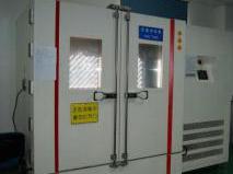 低溫試驗(yàn)箱