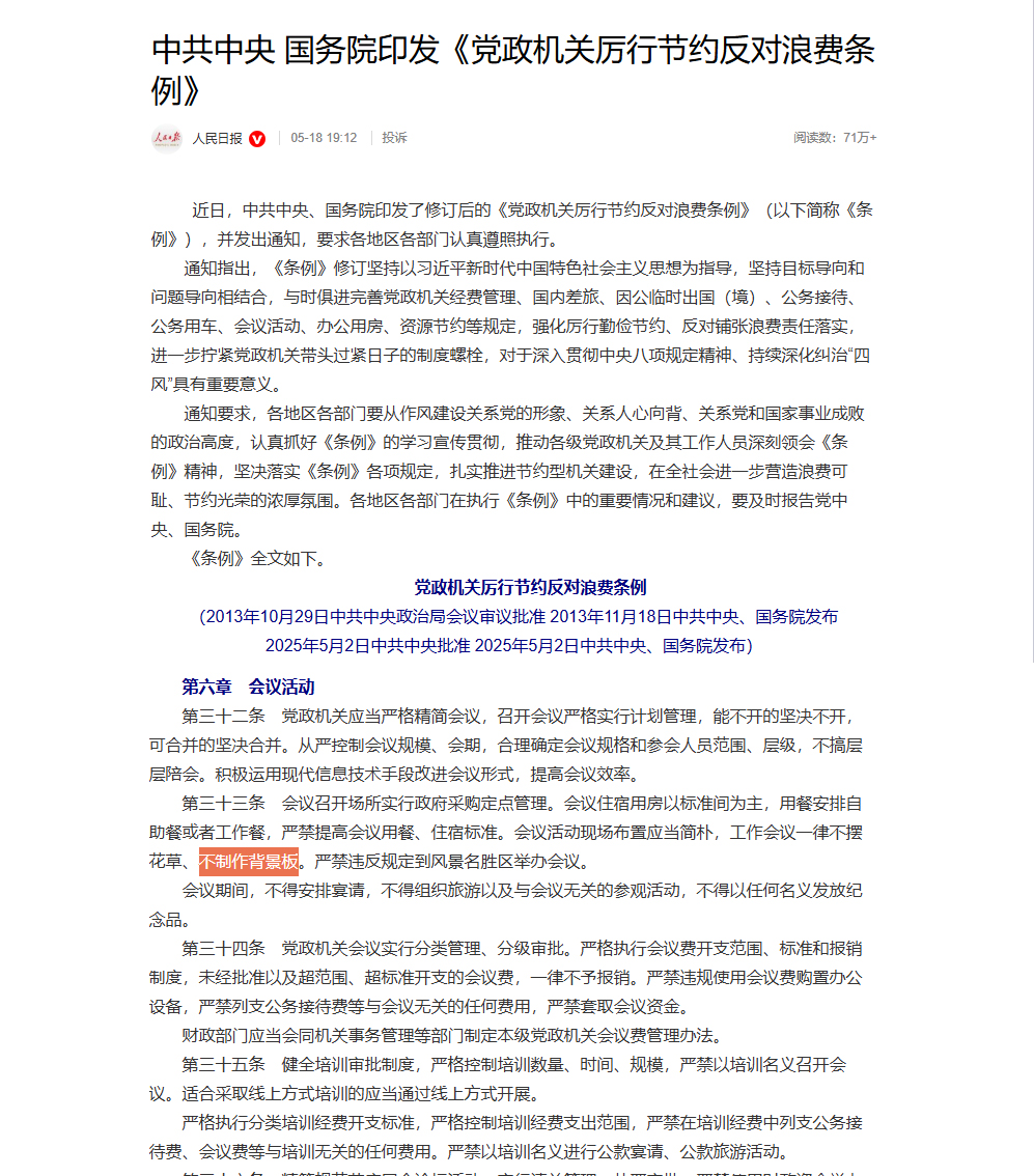 27501183.jpg 111.jpg